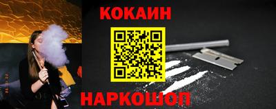 ПСИЛОЦИБИНОВЫЕ ГРИБЫ Бугуруслан