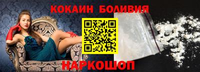 ПСИЛОЦИБИНОВЫЕ ГРИБЫ Бугуруслан