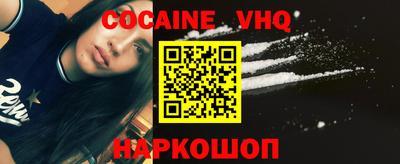jwh Бузулук