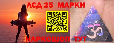 ПСИЛОЦИБИНОВЫЕ ГРИБЫ Бугуруслан