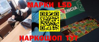 ПСИЛОЦИБИНОВЫЕ ГРИБЫ Бугуруслан