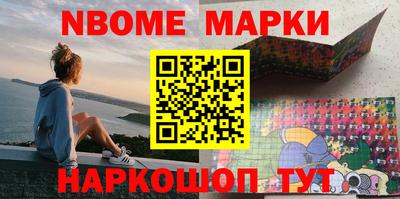 ПСИЛОЦИБИНОВЫЕ ГРИБЫ Бугуруслан