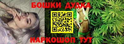 jwh Бузулук