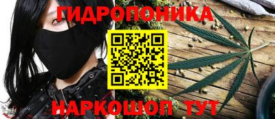 ПСИЛОЦИБИНОВЫЕ ГРИБЫ Бугуруслан