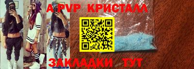jwh Бузулук
