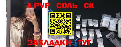 jwh Бузулук
