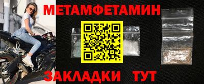 ПСИЛОЦИБИНОВЫЕ ГРИБЫ Бугуруслан