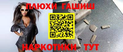 jwh Бузулук