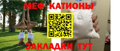 jwh Бузулук